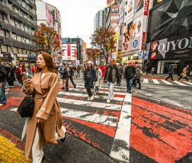 SHIBUYA, TOKYO - JAPAN