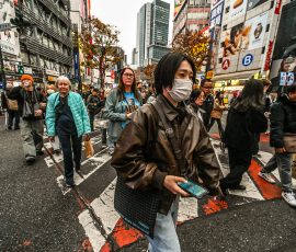 SHIBUYA, TOKYO - JAPAN