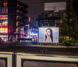 TAKESHITA STREET - HARAJUKU, TOKYO JAPAN