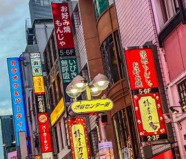 SHIBUYA, TOKYO - JAPAN