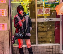 SHIBUYA, TOKYO - JAPAN