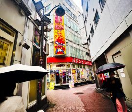 SHIBUYA, TOKYO - JAPAN